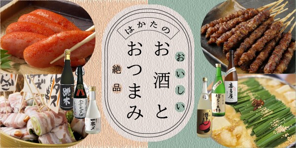 駆け出しデザイナーが修正無制限でバナーを制作します スキルを磨かせて下さい！レスポンスの速さ、丁寧さ負けません！ イメージ2