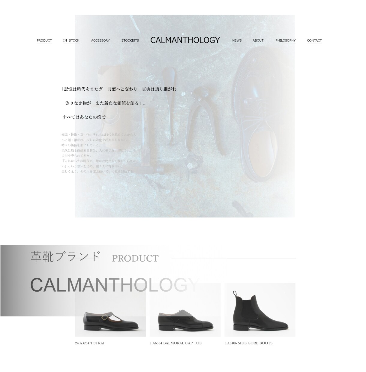 WordPressでSEO対策済サイトを制作します 初心者でも安心◎高コスパな高品質サイトを作成します イメージ5