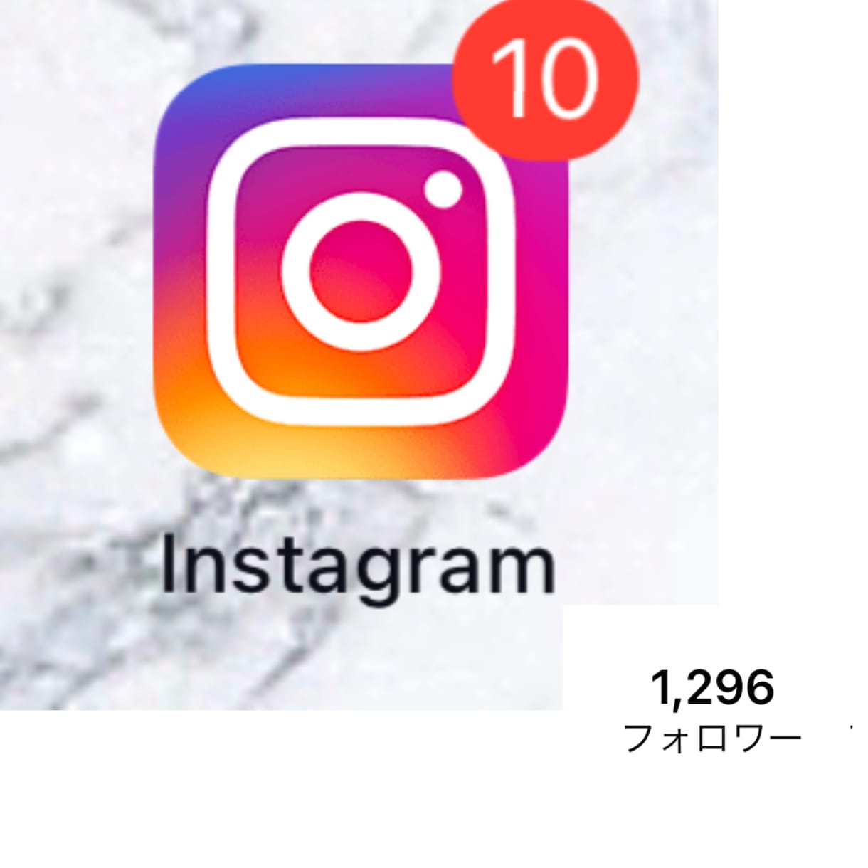 Instagramのフォロワー増やす方法教えます Instagramのフォロワーが欲しい人必見❗ イメージ1