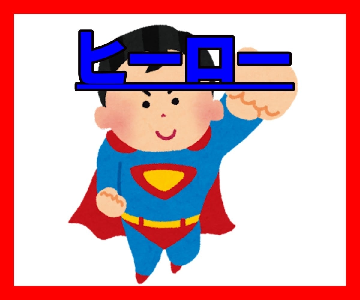 30日！アダルトチルドレンの方のお悩み聞きます 毒親/機能不全家族/AC/恋愛がうまくいかない方、ACかも？ イメージ2