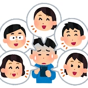 あなたの悩み愚痴聞きます あなたの悩んでること捌け口がないもの真剣に聞きます。 イメージ1