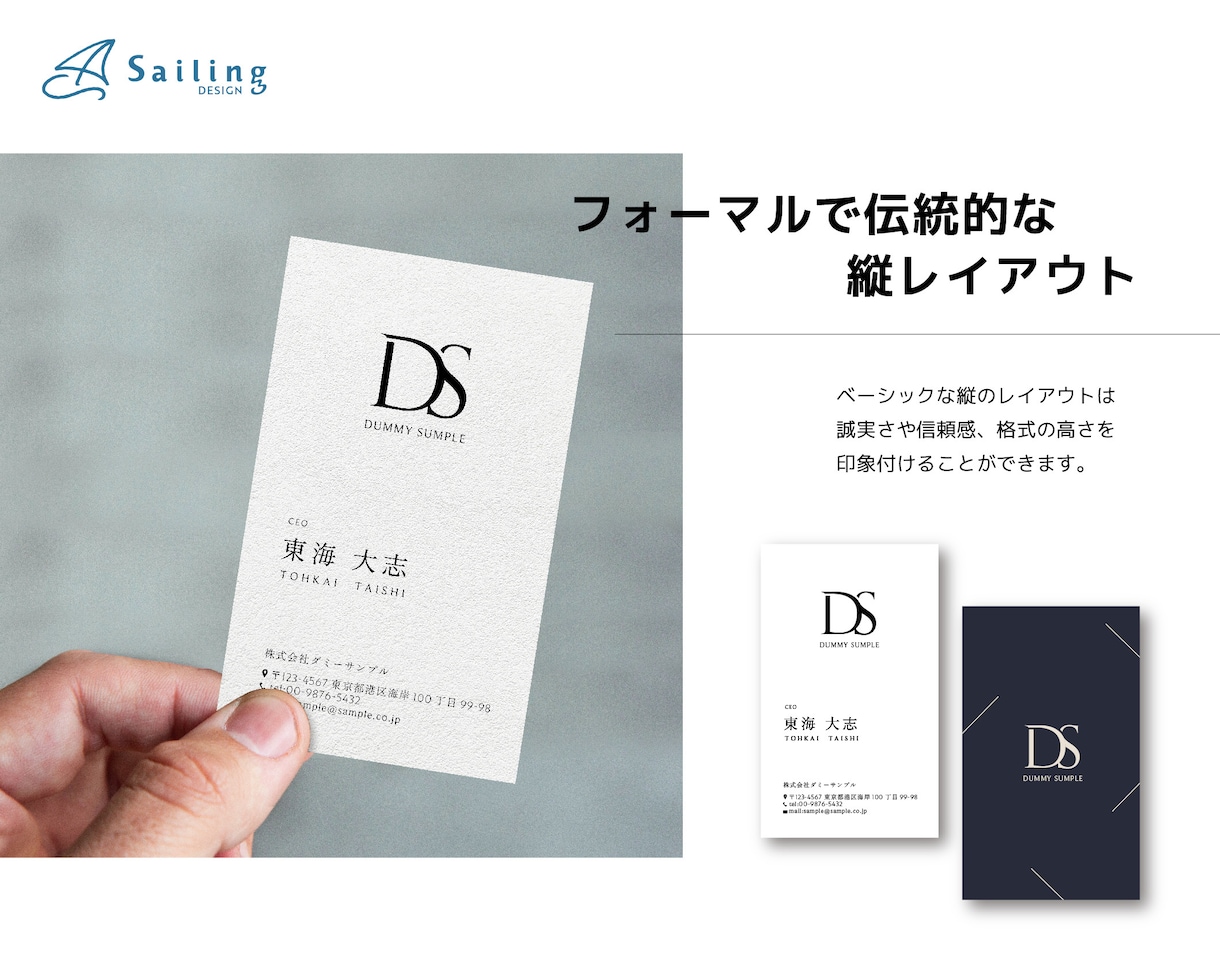 カードデザイン、コンセプト決めからお手伝いします どんなデザインにしたらいいかわからない…ご安心ください！ イメージ5