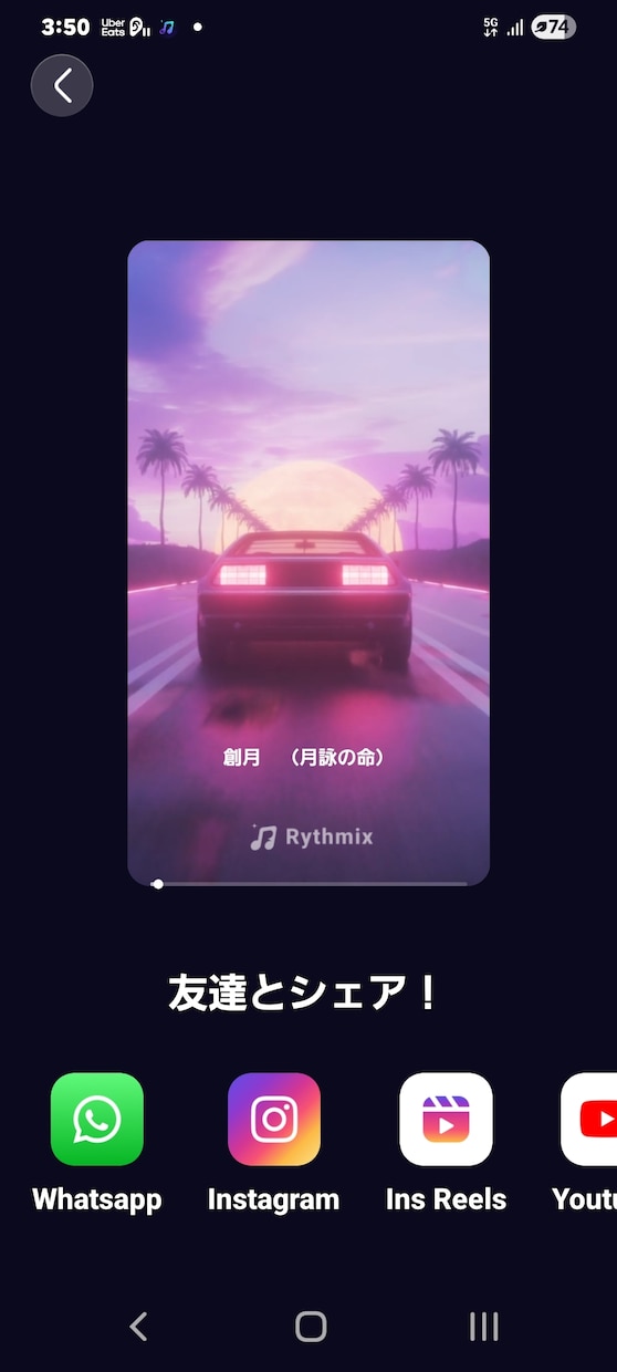 テクノ詰め合わせます テクノでキャッチーな曲を集めてみました イメージ3