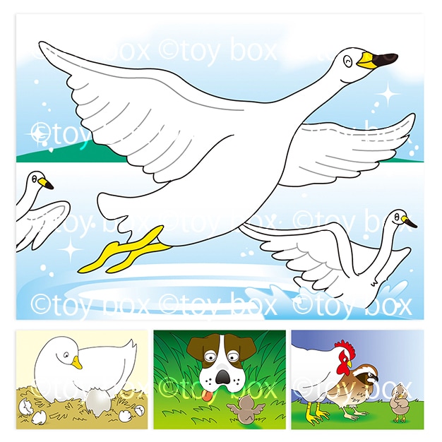 お子様向け☆絵本や紙芝居などのイラスト作成します ポップであたたかいテイストのイラストでお子様に大人気です☆ イメージ2