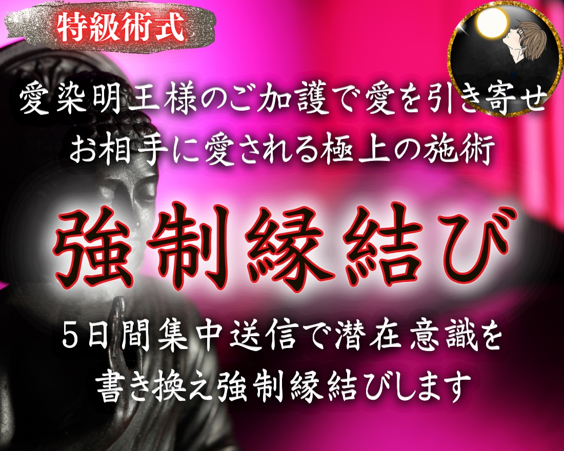 MABO先生のプロフィール写真