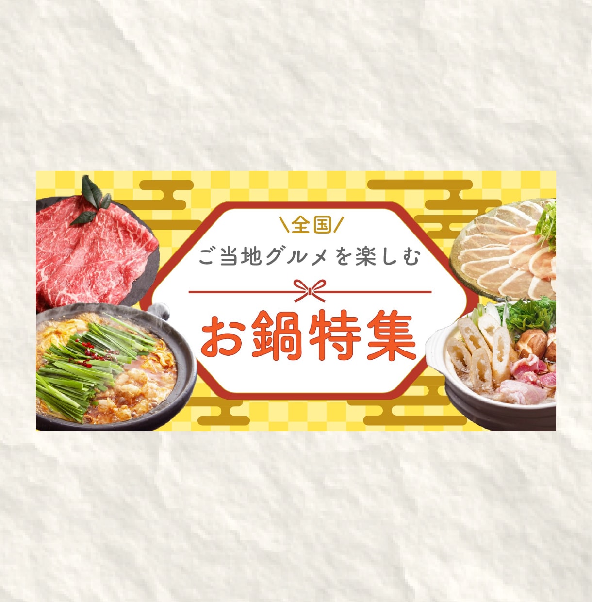 スタートアップのあなたを応援！Web画像作成します ◆キャンペーン◆10月末まで！修正回数無制限！ イメージ2