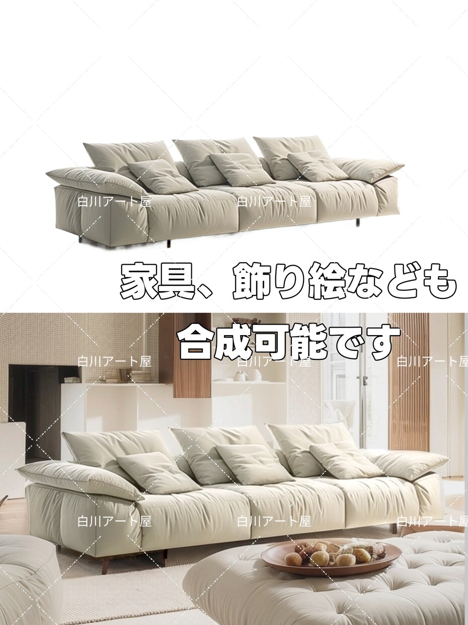 商用OK・モデルに商品を合成した画像の作成します 服装交換、モデル合成、家具合成など幅広い対応できます イメージ3