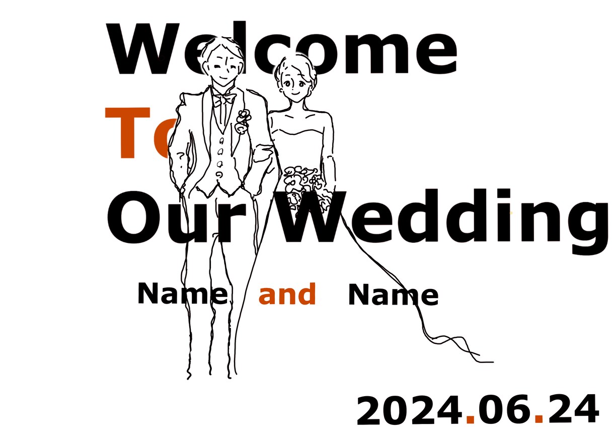 ほんわかポップなカップルイラストを描きます ウェルカムボードや贈り物、記念日にいかがですか？ イメージ5