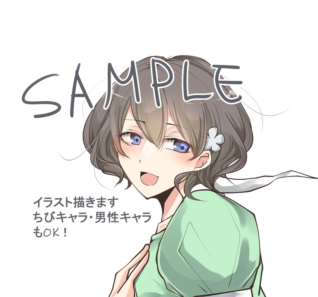 イラストを描きます あなただけにイラストを描きます イメージ3