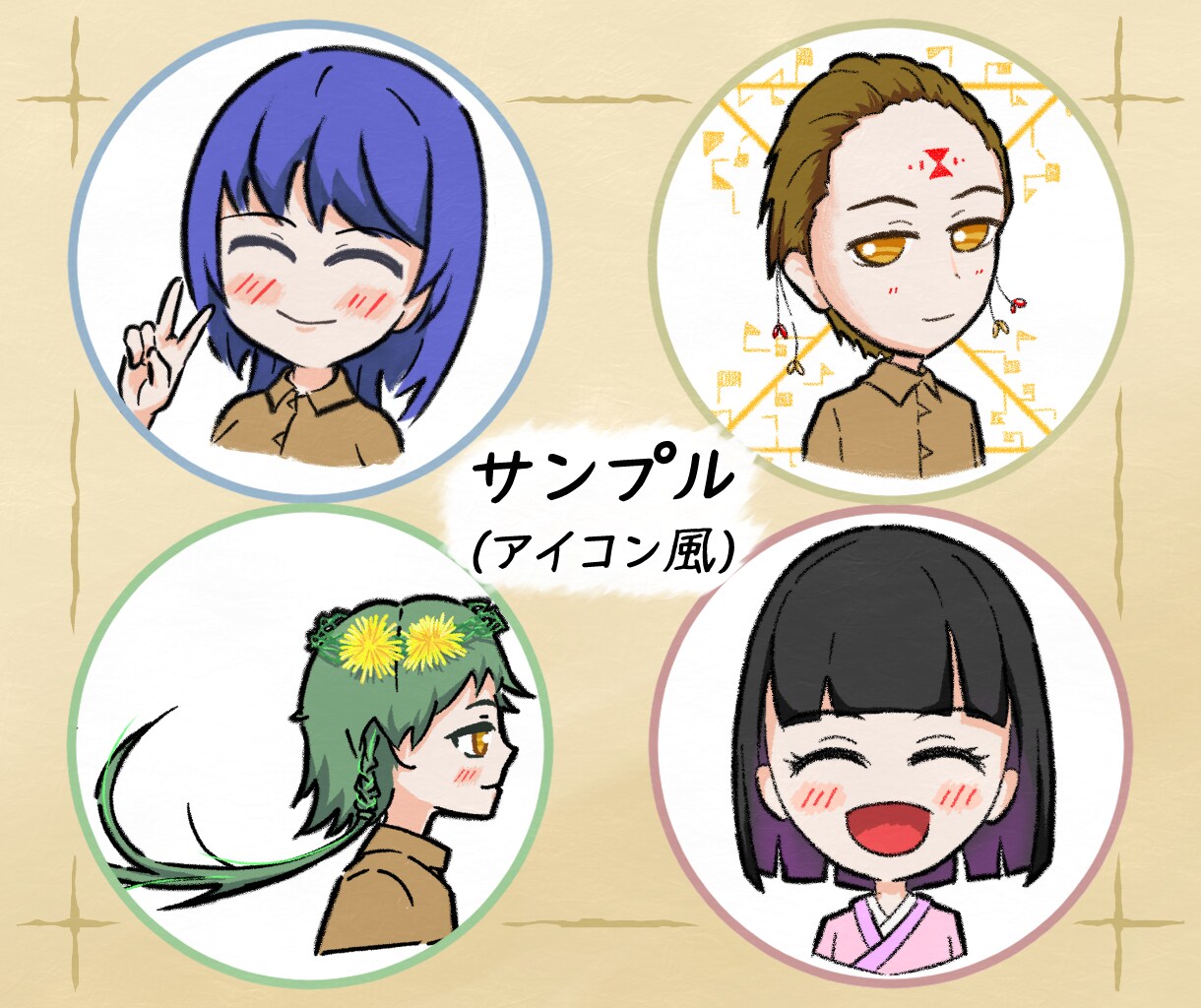 やわらかい手描き風デフォルメアイコン描きます シンプルな構成で、短時間・安定したアイコン制作 イメージ3