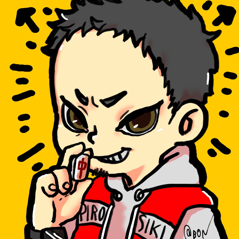 取り柄もないアラサーのおっちゃんが話聞きます 学なし銭なし希望なしのメンタルだけ強いおっちゃんです！ イメージ1
