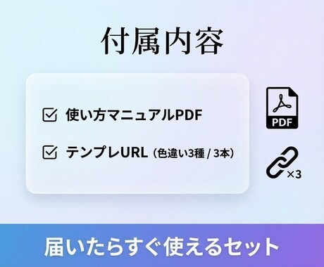 再生数up！あみだくじリール動画の制作を代行します インスタSNSであみだくじリール動画テンプレの制作運用まで イメージ9