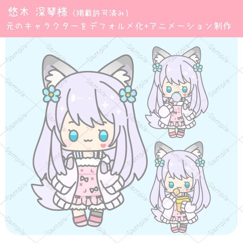 VTuberのデフォルメちびキャライラスト描きます アイコン・YouTube・動画・配信用に可愛くデフォルメ！ イメージ3