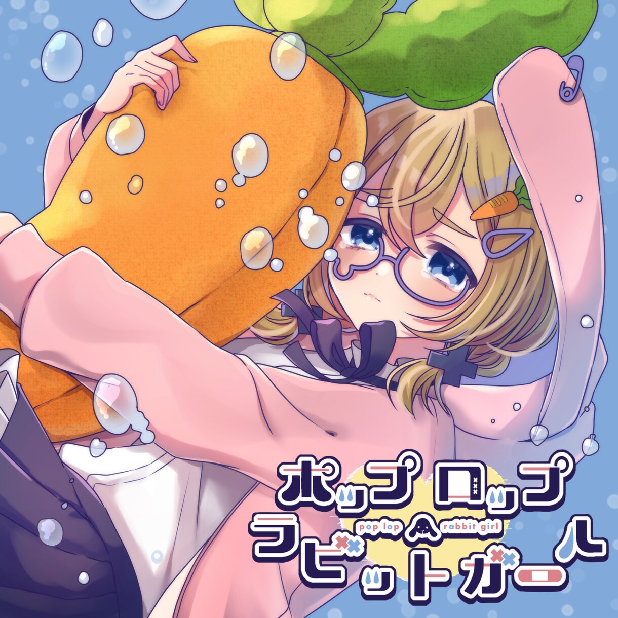 MV、配信用立ち絵、観賞用イラスト制作いたします ニーズに合わせて様々な用途でお使いいただける作品を制作します イメージ4