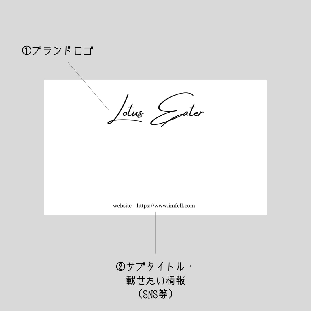 015作品台紙作成します デザイン・印刷・配送まで致します。 イメージ5