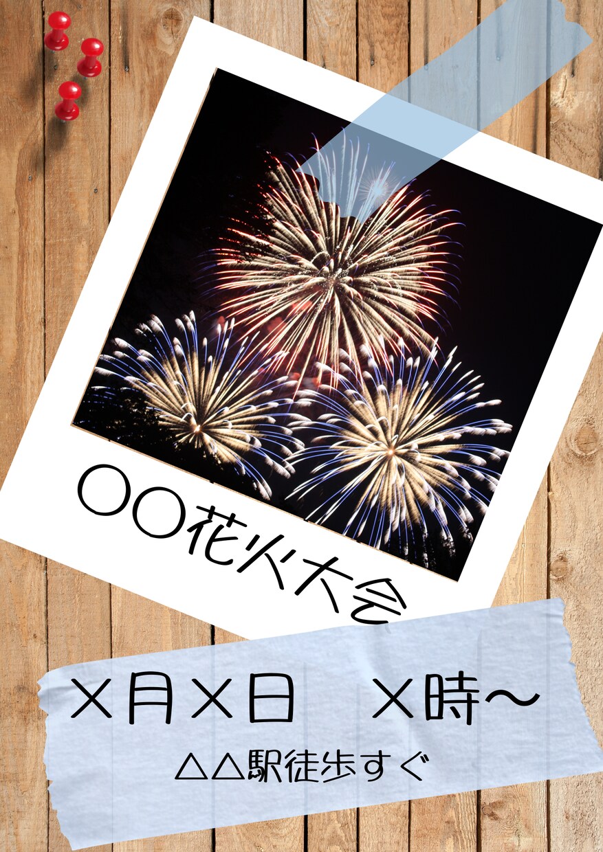 イチからデザインします just one for you イメージ5