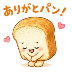 売れる高品質なLINEスタンプを8個制作します 初めての丸投げOK！リジェクト無料修正＆商用利用も対応！ イメージ6