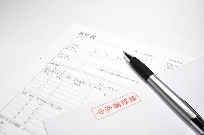 現役人事担当が、面接指導いたします 絶対に企業に受かりたいあなたへ！ イメージ1