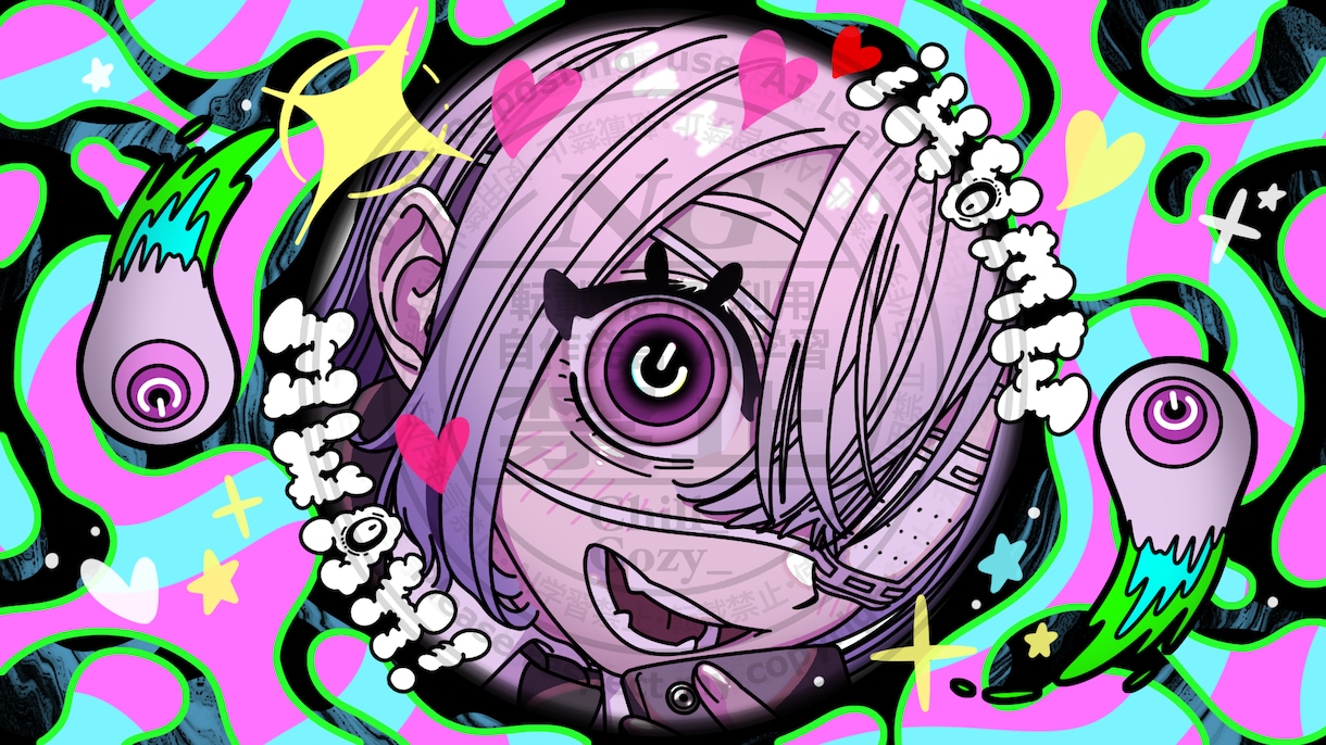 目を惹くイラストを描きます あなたのイメージに寄り添ったイラストを制作します！ イメージ2