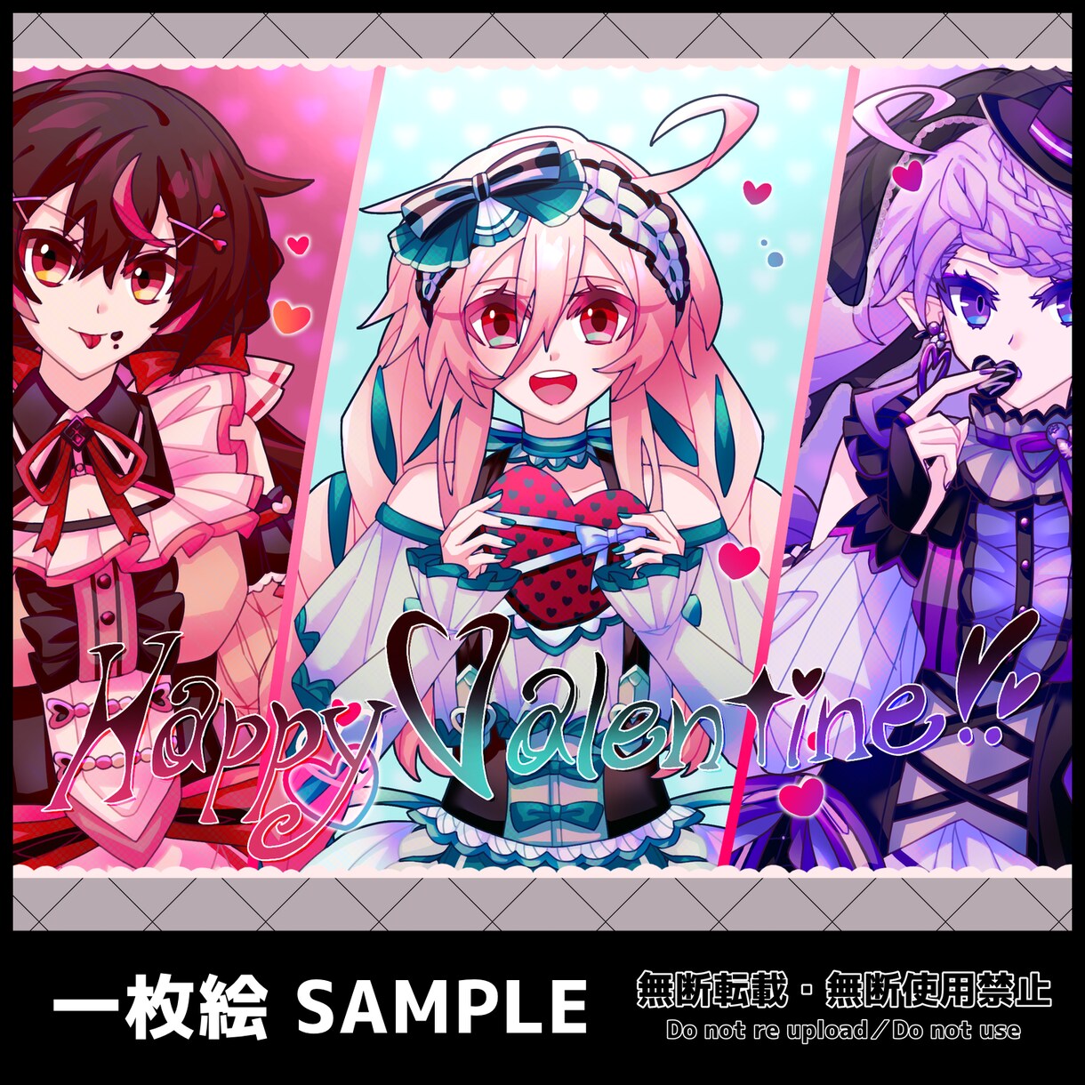 色んなイメージに合わせたオリキャラ一枚絵を描きます 個人鑑賞用や個人サイト、動画のサムネにもぜひ！ イメージ1