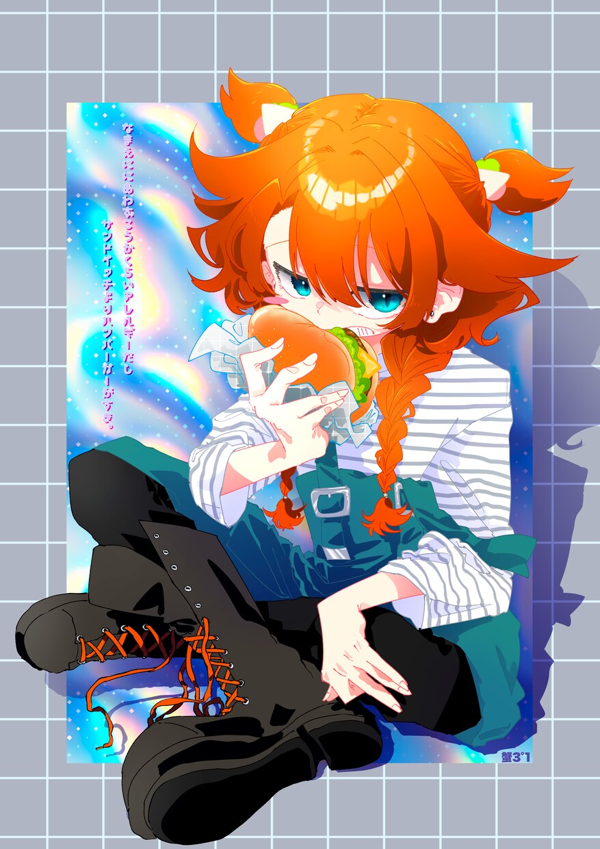 POPでCUTEなイラストをお描きします POPにVIVIDに!絵柄を変えずにCUTEにCOOLに! イメージ4