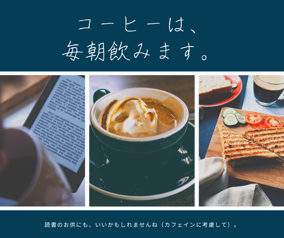 あなたといっしょに読書を楽しみます 読書が苦手な方、HSPの方も歓迎しています！ イメージ5
