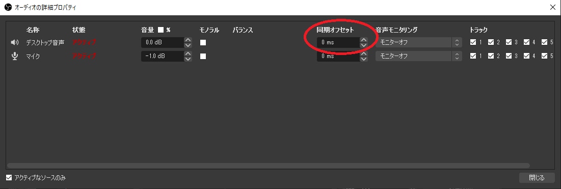配信を始めるなら！プロが基礎からサポートします 設定から配信までお任せ！これからOBSを始める方でも大丈夫！ イメージ10