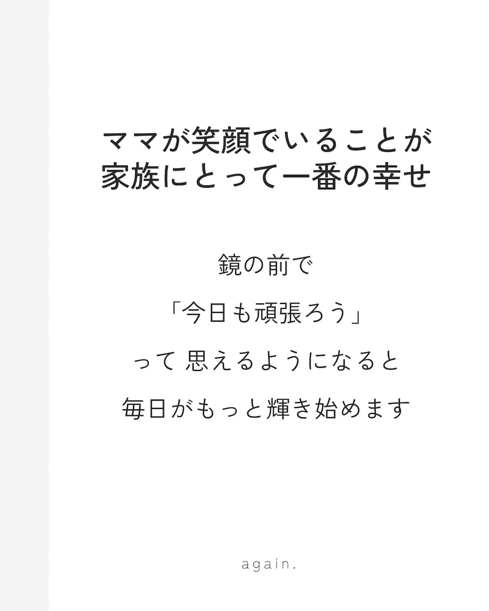 Instagram投稿画像おしゃれにデザインします Canva対応｜保存される投稿デザイン イメージ9