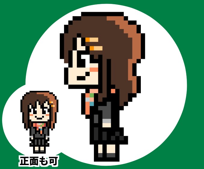 ドット絵キャラクターを描きます 似顔絵、アイコン、Tシャツやグッズ製作などにもどうぞ！ イメージ2