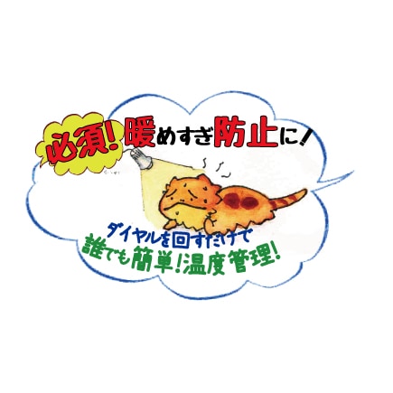 商業用POPイラストと文字作成します 販売促進用プライスカード、案内ＰＯＰ！チラシや配布物などに！ イメージ1