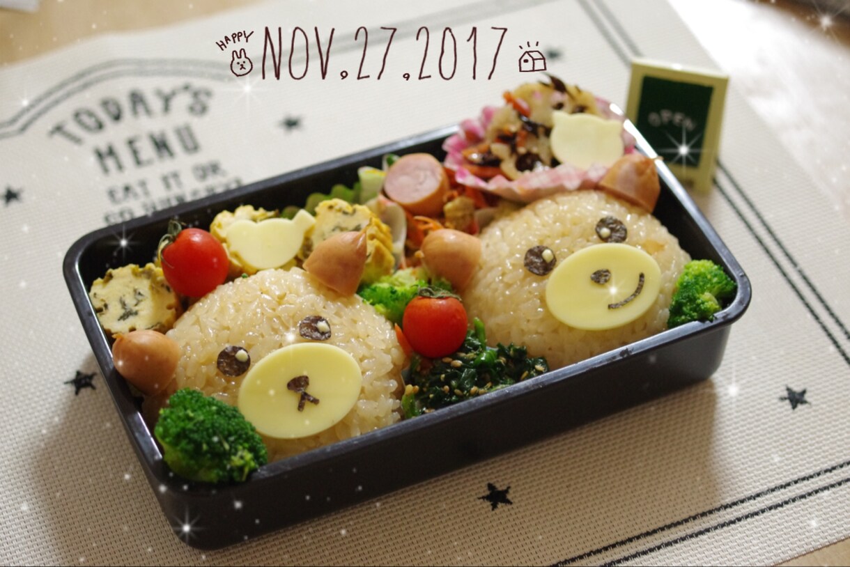 1週間の献立表作成します 毎日の夕食作りが憂鬱な方へ！お手伝いします イメージ2