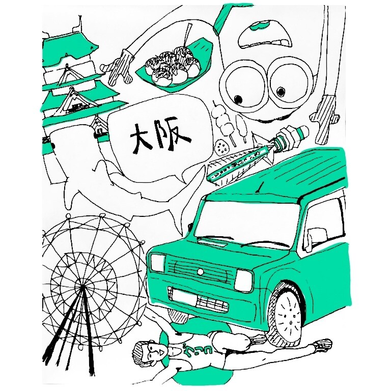 あなたの思い出、絵にします アイコンやホーム画、アルバムの表紙絵などに！ イメージ1