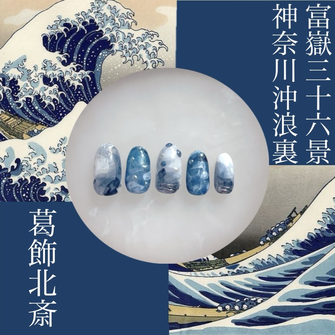 推し概念ネイルチップ作成ます 推しの概念から好きな絵画まで！ イメージ8
