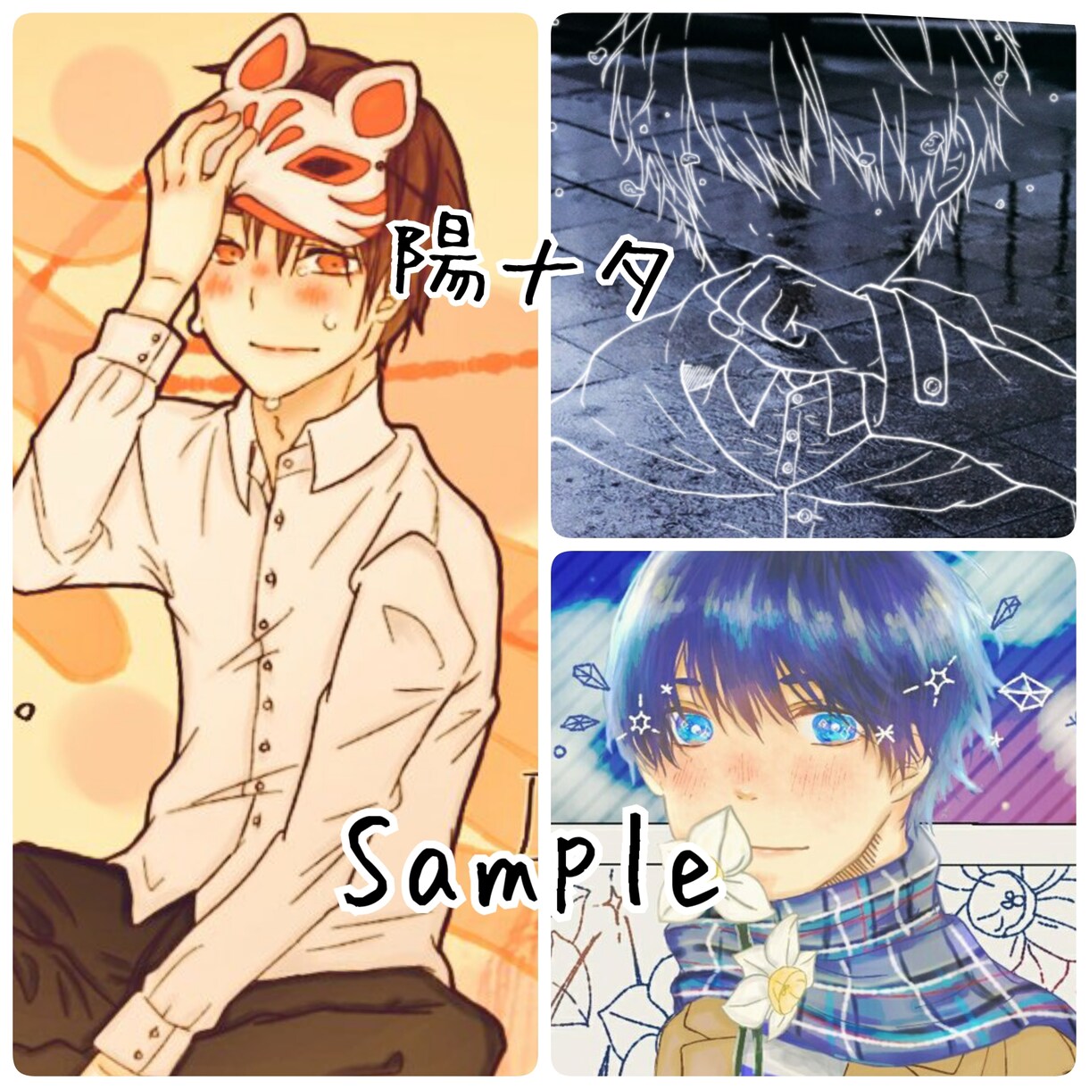 SNS等向けのアイコンイラストを描きます オリジナルのアイコンが欲しい方へ イメージ1