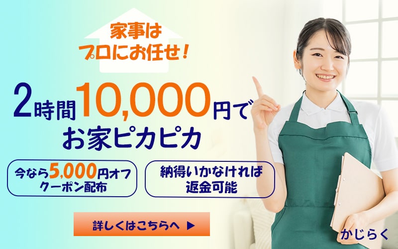 ターゲットに響く魅力的なバナー・ヘッダー作成します 丁寧なヒアリングでニーズに寄り添います イメージ2