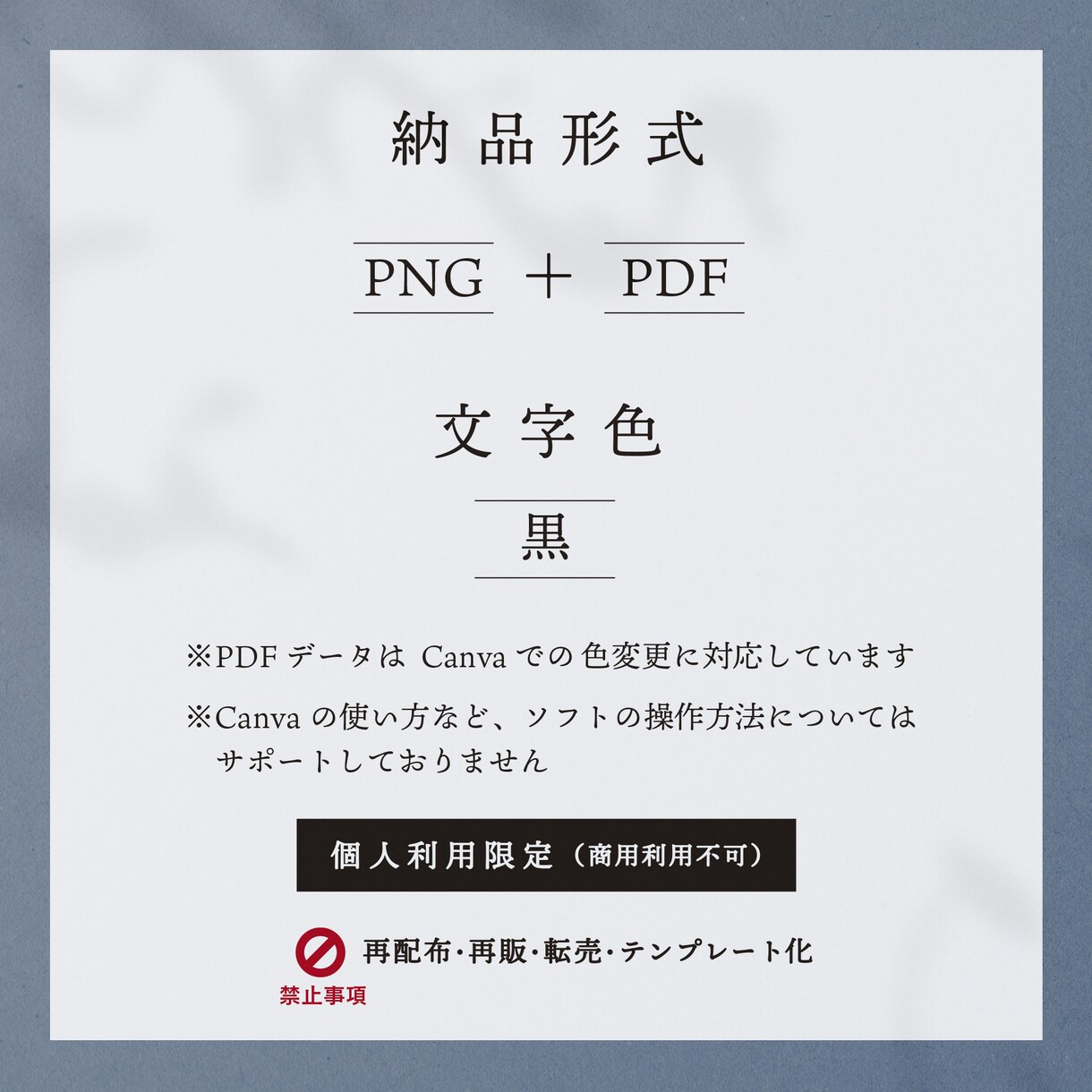 おふたりのイニシャルでモノグラムロゴを制作します Canva対応◎ 結婚式で使えるイニシャルロゴセット イメージ7