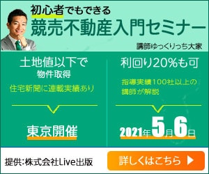 格安！目を引くバナー制作致します 収穫UPにシンプルで伝わるバナーを提案します。 イメージ3