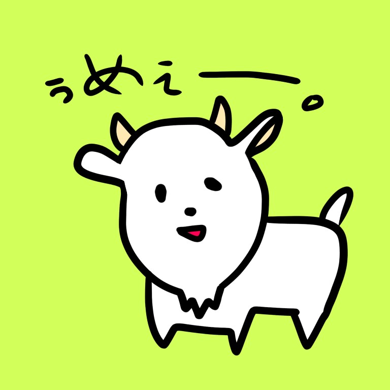 あなたの雰囲気をゆるーーく描いちゃいます 少しお高めなガチャ感覚でどうぞ。笑 イメージ2