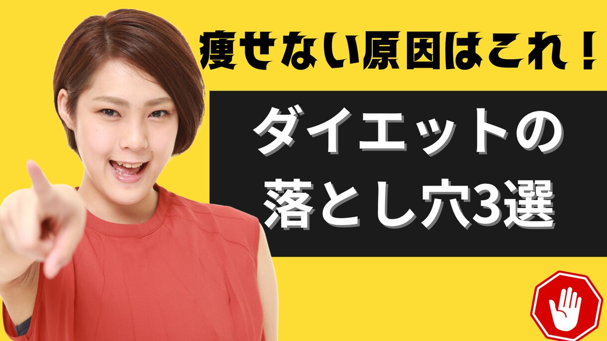 安い！早い！YouTubeサムネイル制作します どこよりも迅速に丁寧に仕上げます！ イメージ3