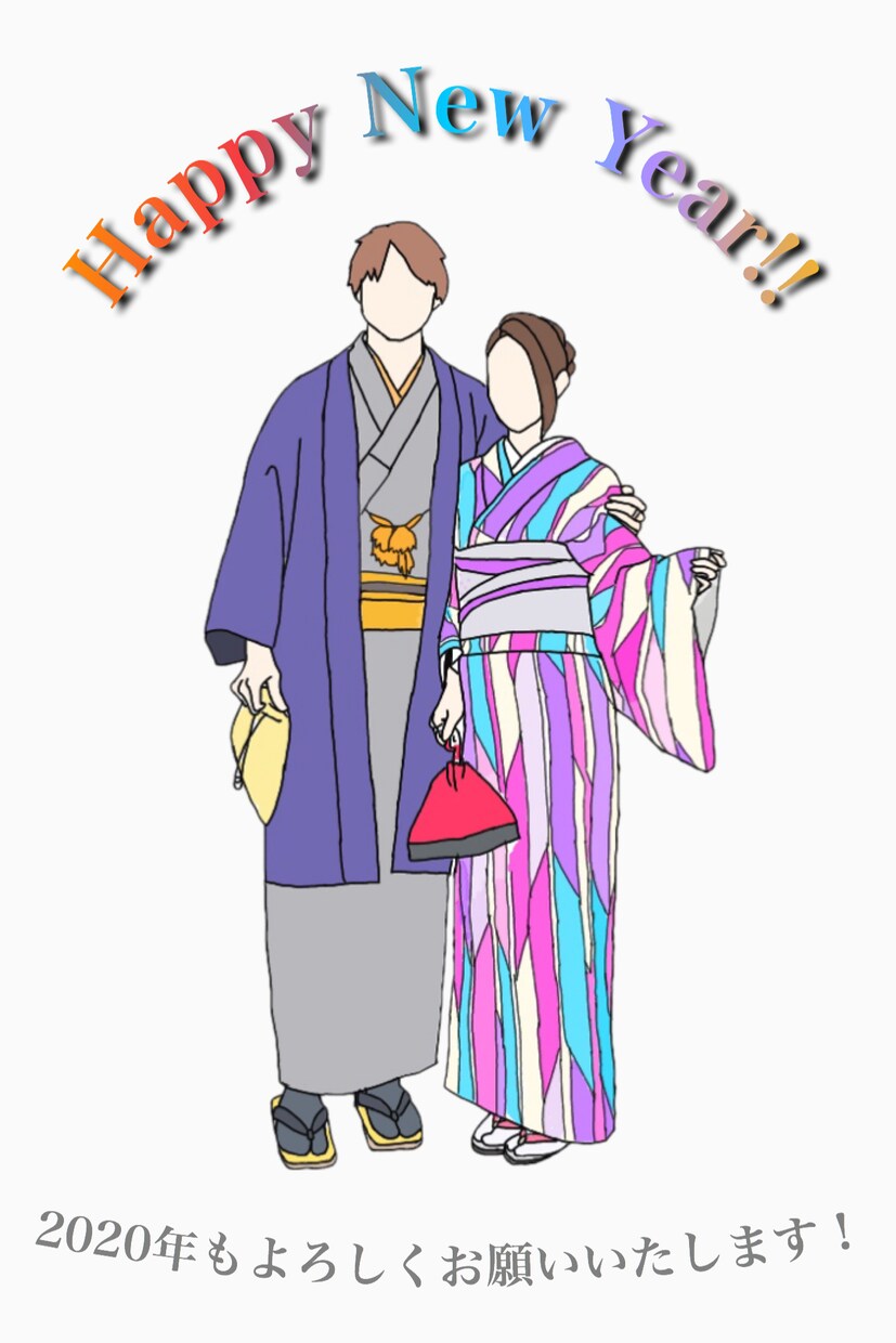 世界に一つ！！あなただけの年賀状を作ります ご自身のイラストでオリジナルの年賀状を作りませんか？ イメージ2