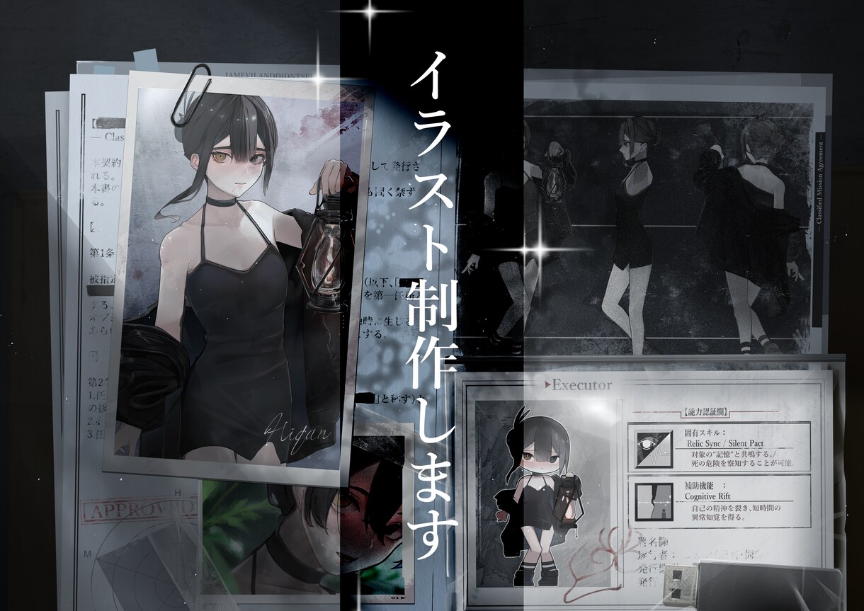 空気感と透明感を感じるキャライラストを制作します 退廃的な美しさと艶感をアイコン・立ち絵・一枚絵などで表現 イメージ1