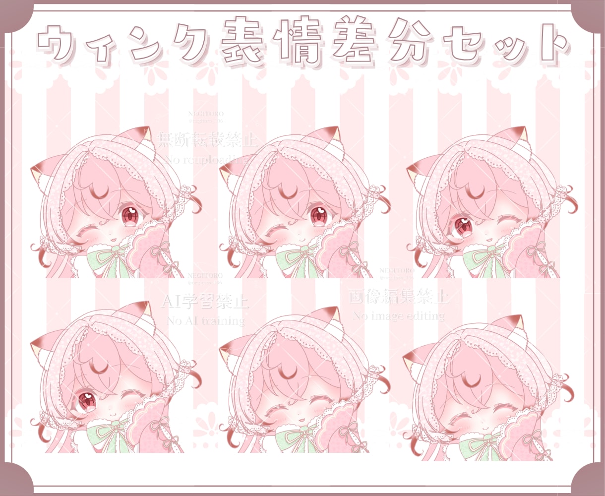 かわいい春のワンピースイラスト制作します ✧商用利用込み✧リボンとレースいっぱいなふんわり衣装！ イメージ8