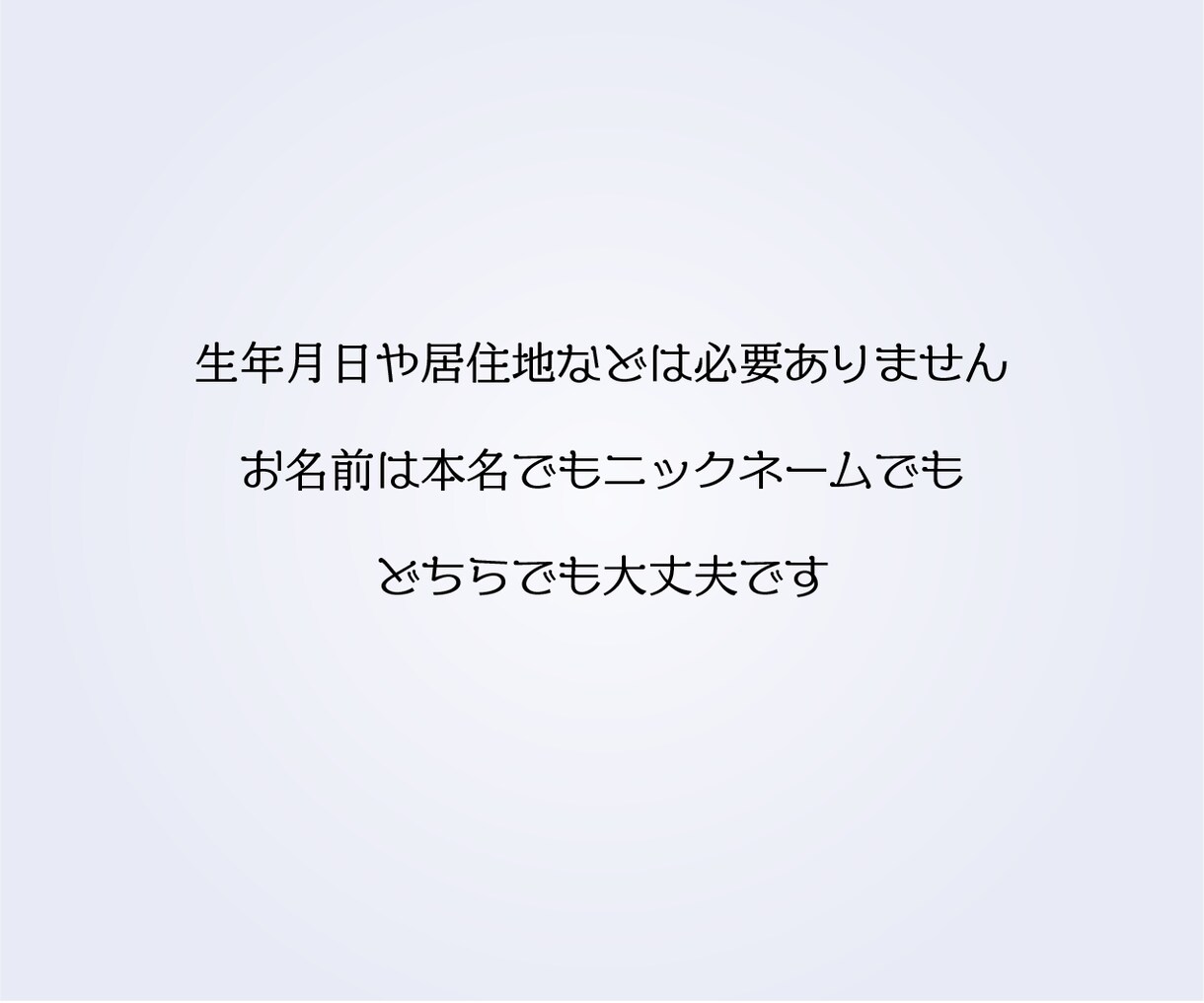 簡易版☆人間関係のお悩みオラクルカードが解決します 人間関係の悩みを解消し、より豊かな人生を導きます！ イメージ4