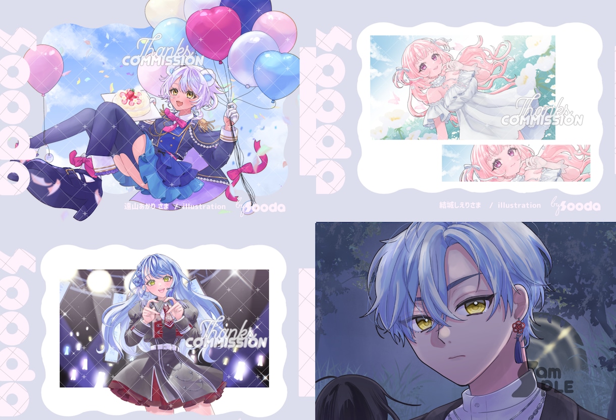 かわいい立ち絵・一枚絵イラスト描きます キービジュアルや歌ってみた、漫画も対応可能！ イメージ9