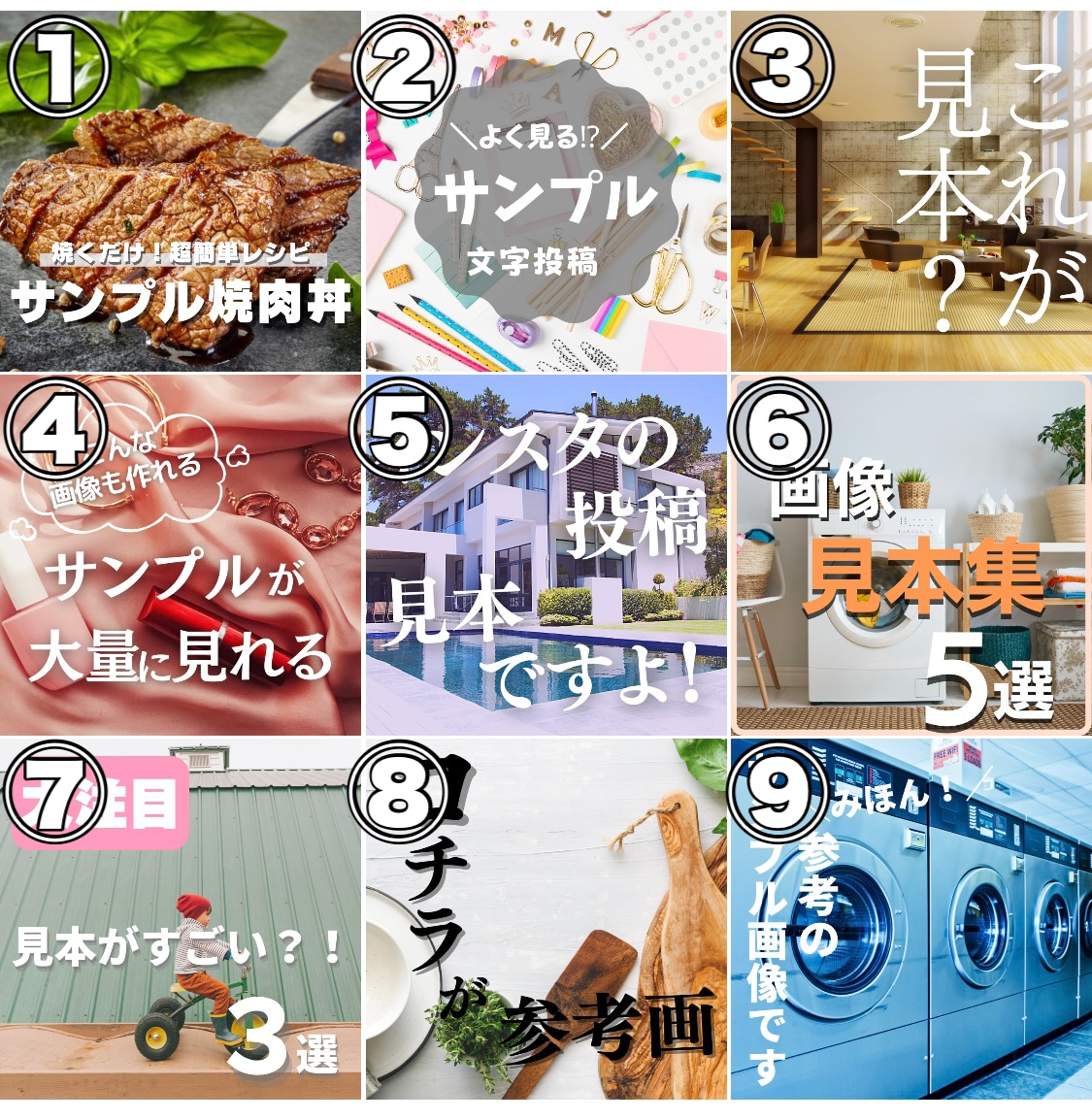お好きな文字投稿画像Canvaでの作成方法教えます インスタのあの人気投稿はCanvaでどうやって作るんだろう？ イメージ2