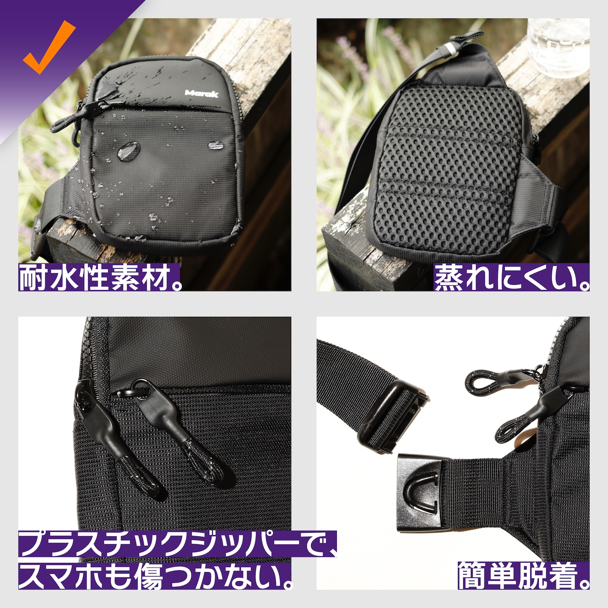 Amazonでビビッと来る商品ページを作成します 私が実際に出品している視点で、クリックされるカタログを作成。 イメージ7