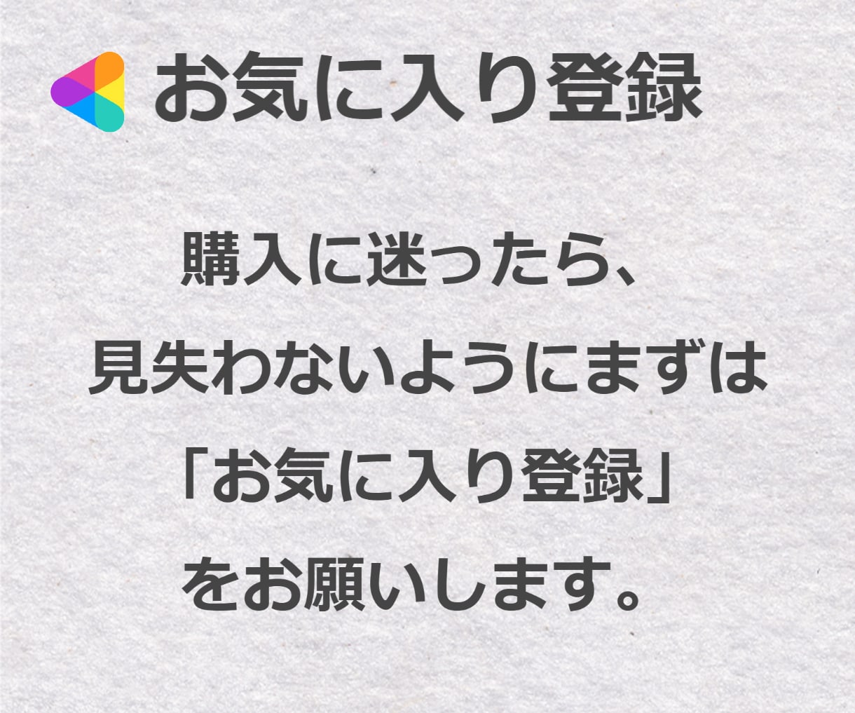 後発組でもココナラ月100万稼いだ販売戦略教えます 決定版！基礎から応用テクニック・コツ・裏技まで完全暴露！ イメージ5