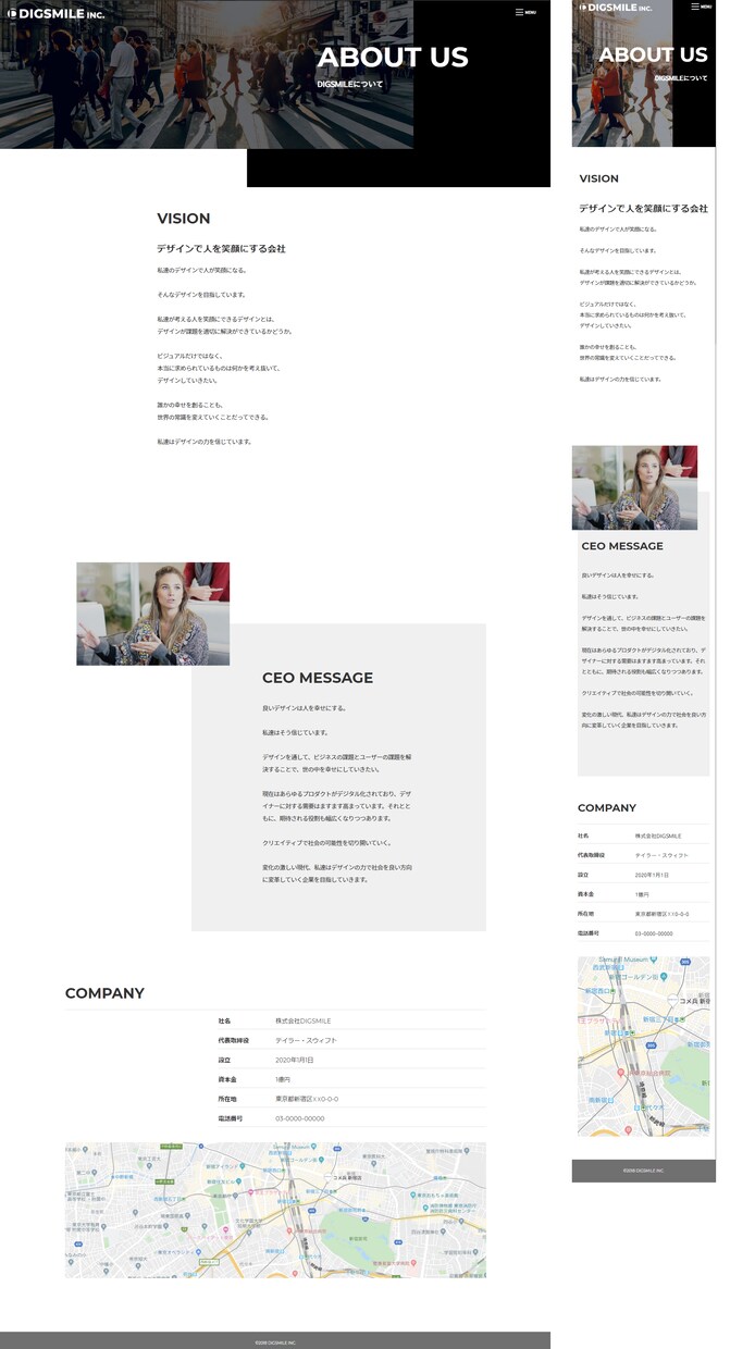 先着10名のみ！ココナラ最安でコーディング承ります 費用は安く抑えつつ、品質は落としません イメージ5