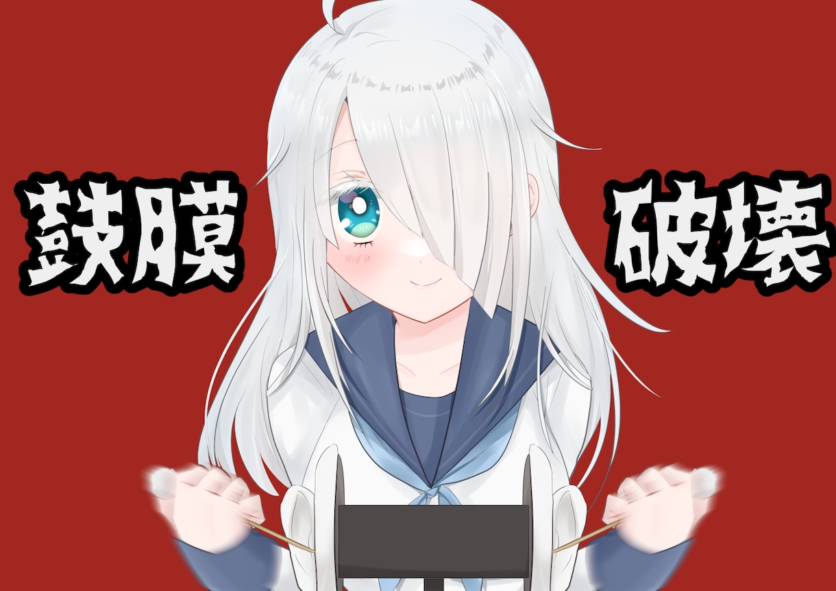 VTuber用の立ち絵・Live2D制作します 高可動域です！VTubeStudio、facerig両対応！ イメージ6