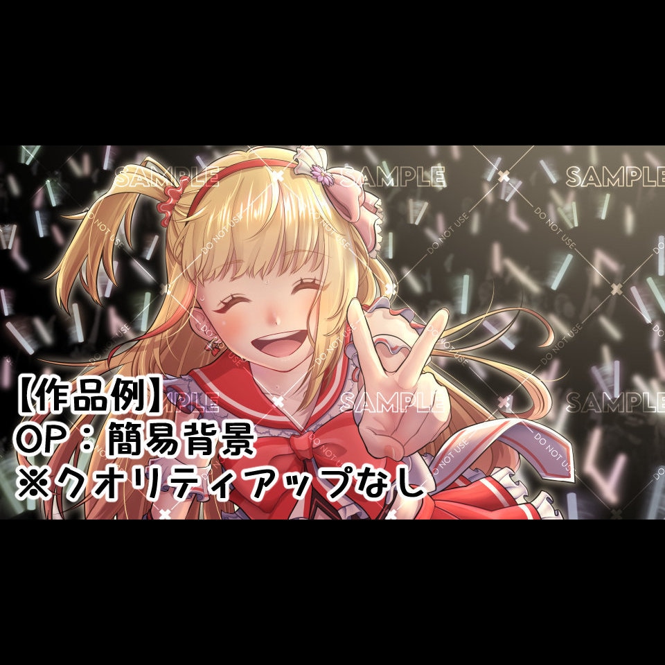 商用利用OK！動画用イラスト制作します 歌ってみた動画や配信に使えるイラストを作りませんか？ イメージ2